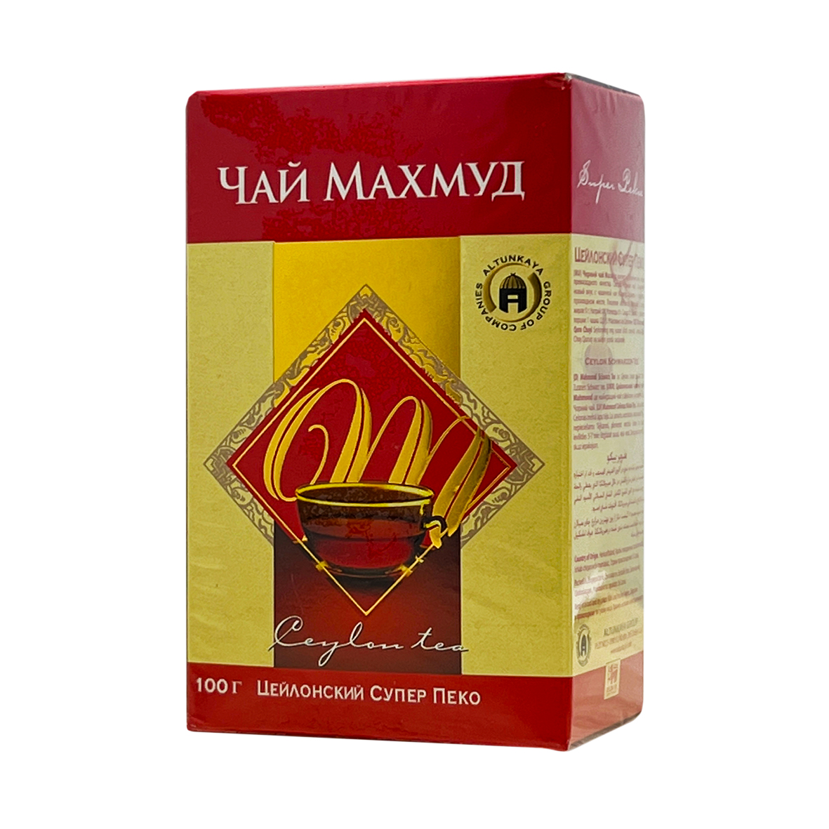 Чай махмуд 100гр Цейлонский Супер Пеко
