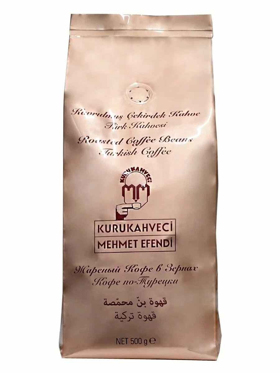 Кофе в зёрнах MEHMET EFENDI Турция 500 гр