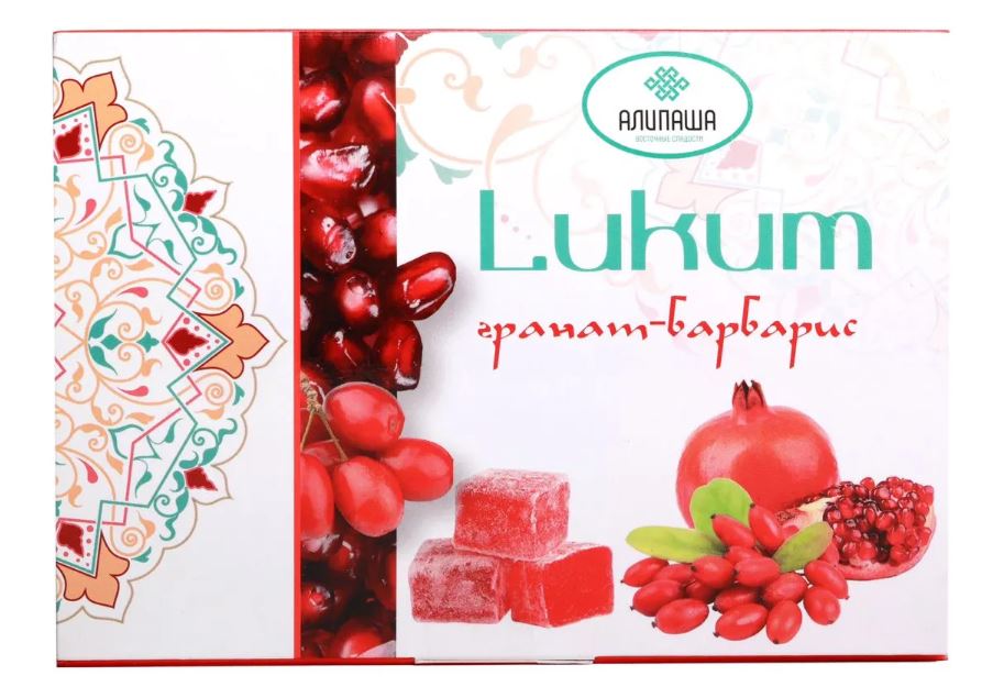 Рахат-лукум со вкусом «Гранат-Барбарис»