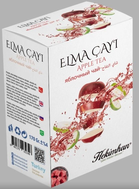 Турецкий яблочный чай в кубиках Hekimhan