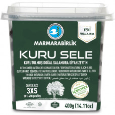 Вяленые черные оливки (маслины) Marmarabirlik Kuru Sele с косточкой 3XS
