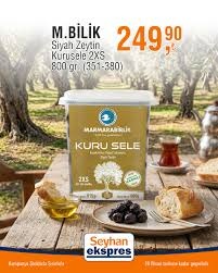 Маслины Marmarabirlik Kuru Sele