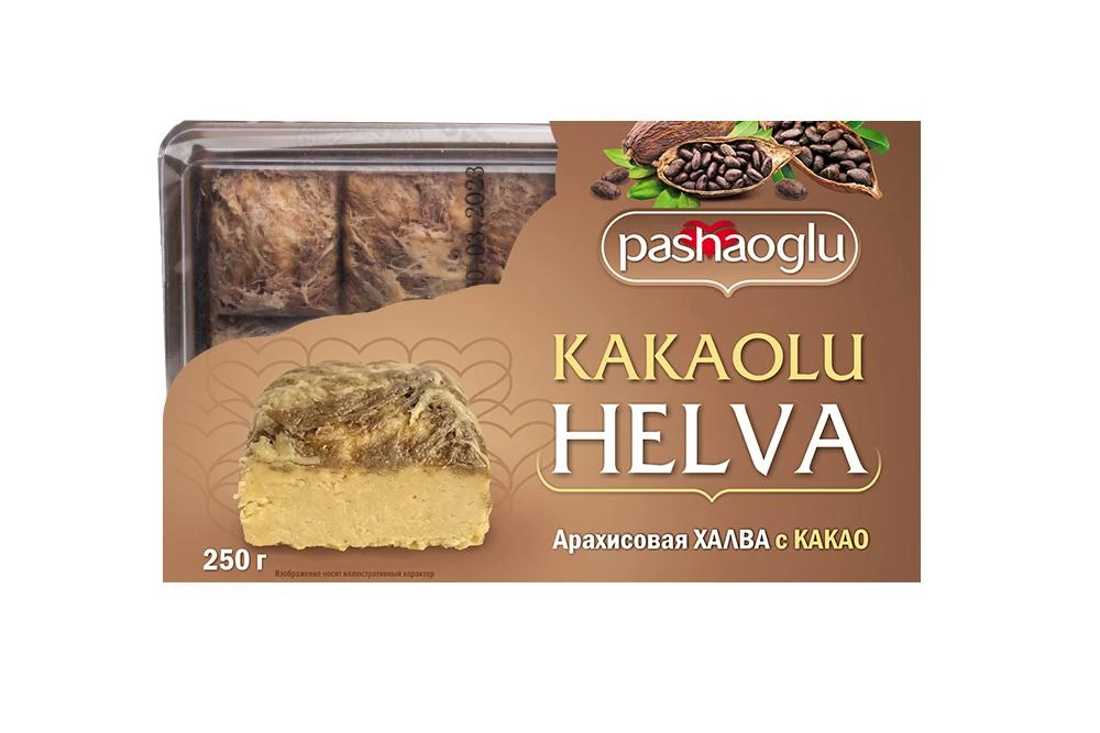 Халва Арахисовая с Какао 250 г