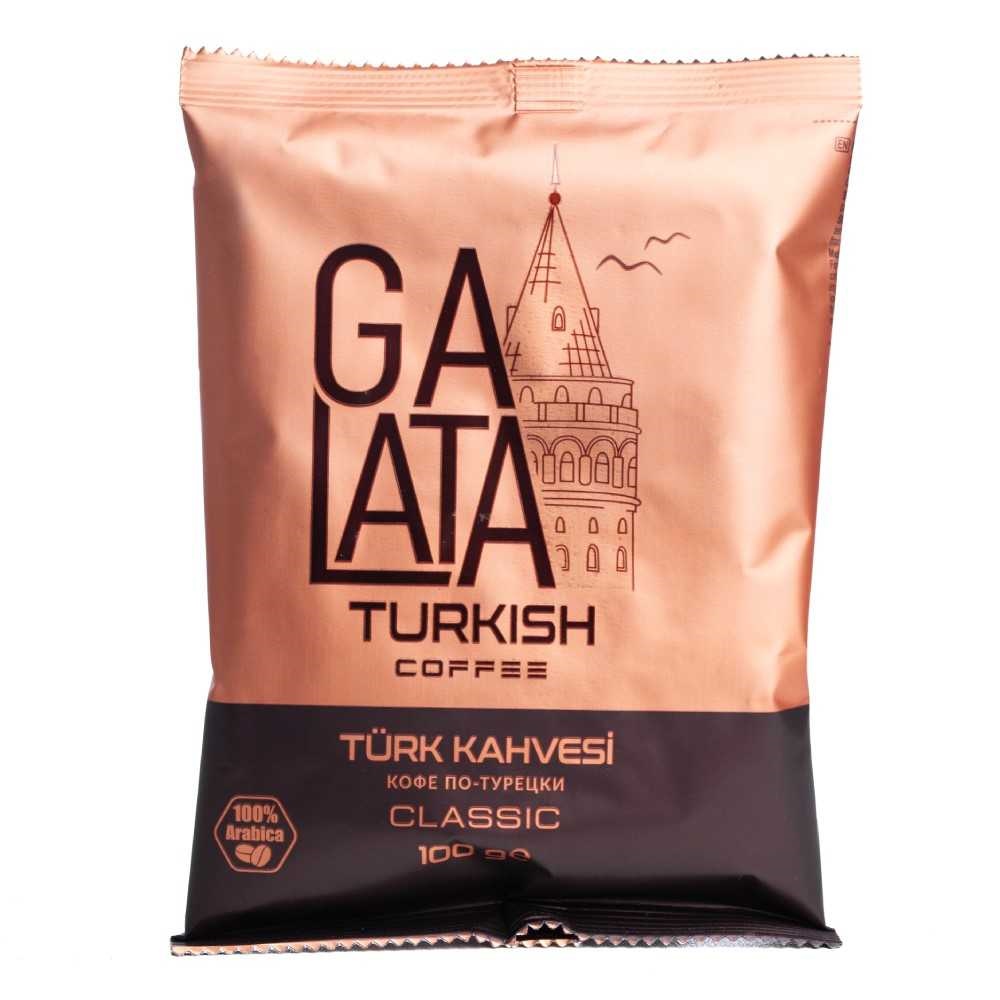 Кофе молотый GALATA 100г 