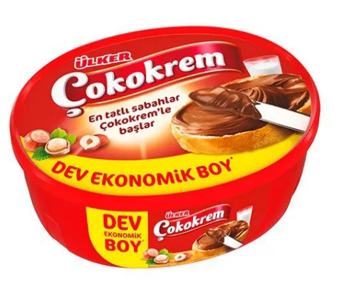 ФУНДУЧНАЯ ПАСТА С ШОКОЛАДОМ 950гр