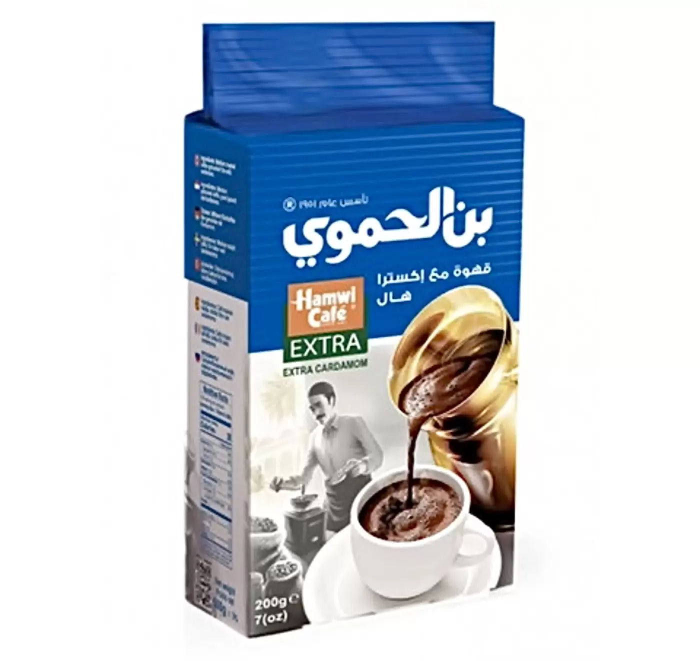 Кофе молотый с Кардамоном Hamwi Cafe Extra Cardamom Сирия 200 г